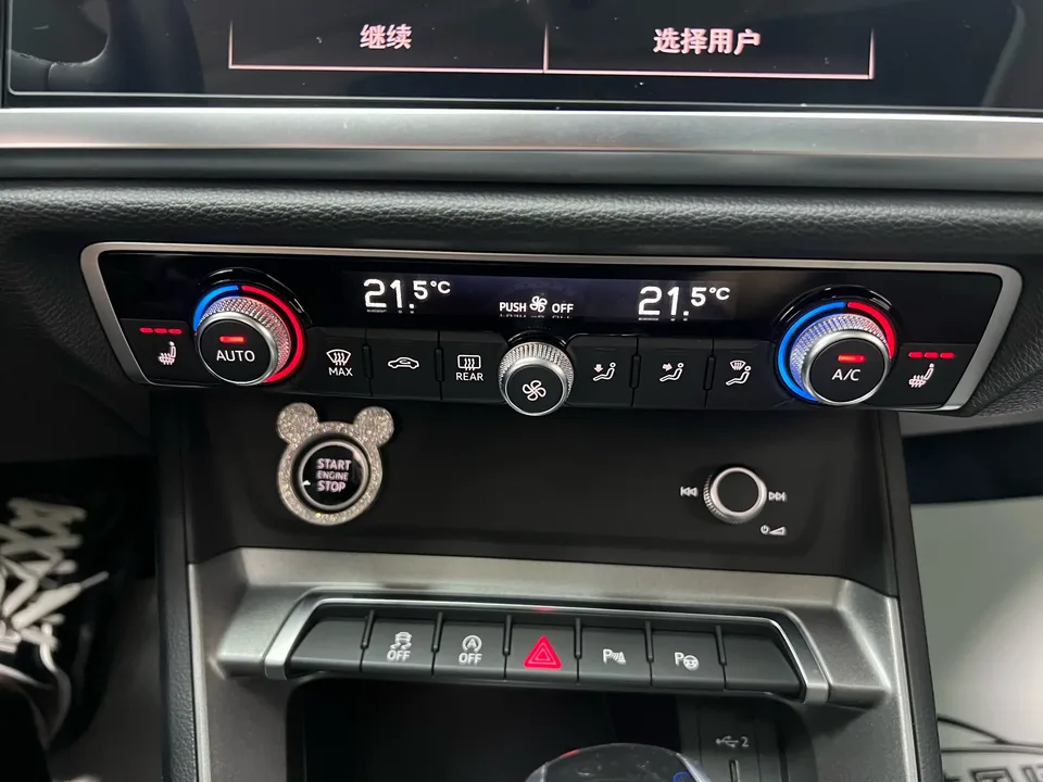 Audi Q3 Audi Q3 2022 35 TFSI Stylish Dynamic 2022 — thumbnail 4