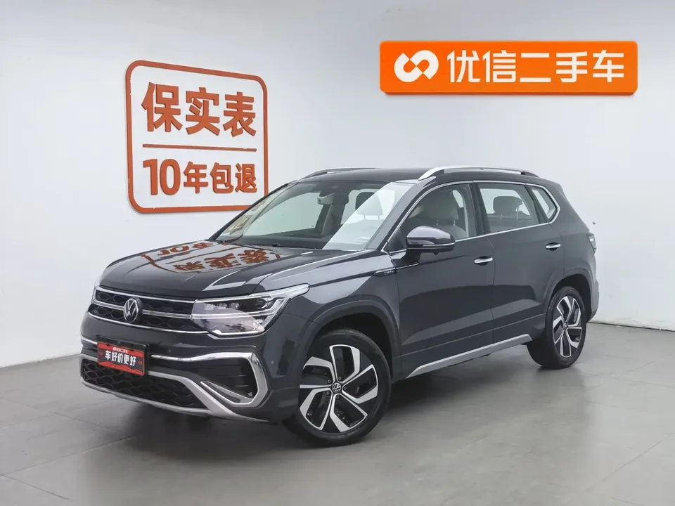 Volkswagen Tharu tuyue 2023 300TSI 2WD Full Moon Edition 2024 — photo 1, buy with delivery to Moscow
