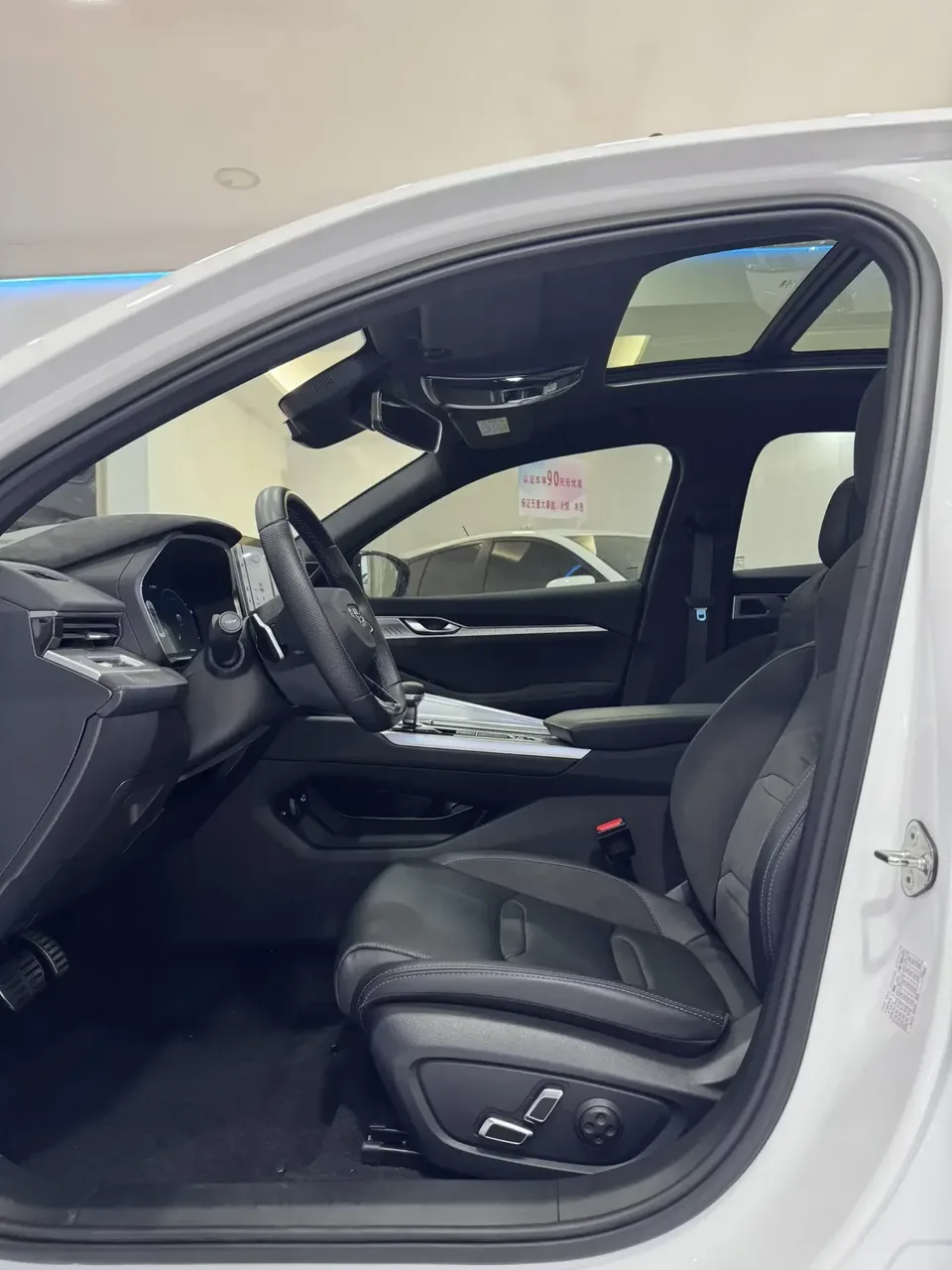 Geely Preface Xing Rui 2024 2.0T Xiaohan Edition 2024 — thumbnail 3