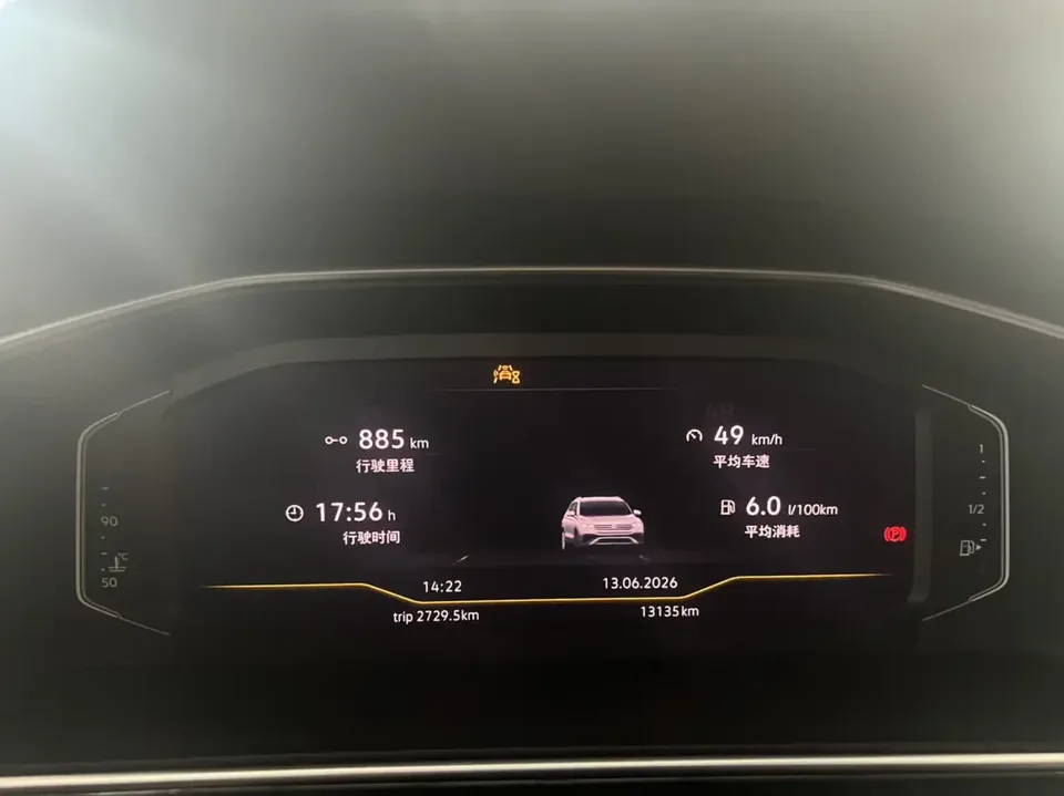 Volkswagen Tiguan L Tiguan L 2023 280TSI Limited Edition 2023 — миниатюра 3