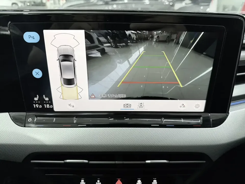 Volkswagen Lamando Lingdu 2023 Lingdu L 280TSI DSG Cool Edition 2023 — thumbnail 3
