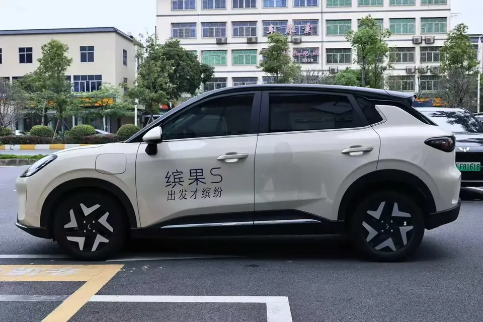 Wuling Bingo S Bingo S 2025 430km Flagship Model 2025 — thumbnail 4