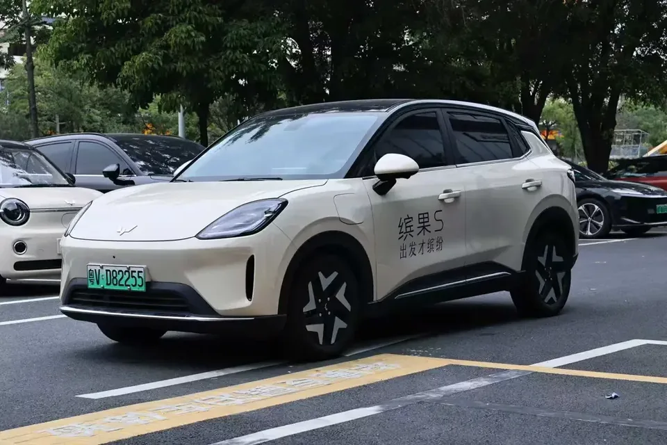 Wuling Bingo S Bingo S 2025 430km Flagship Model 2025 — photo 1, buy with delivery to Moscow