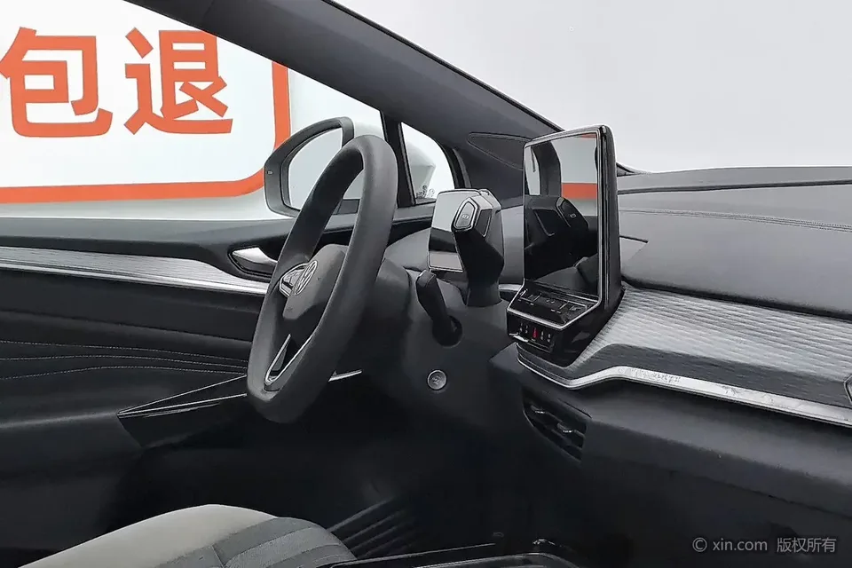 Volkswagen ID.4 Crozz ID.4 CROZZ 2022 Pure Limited Edition 2023 — thumbnail 3