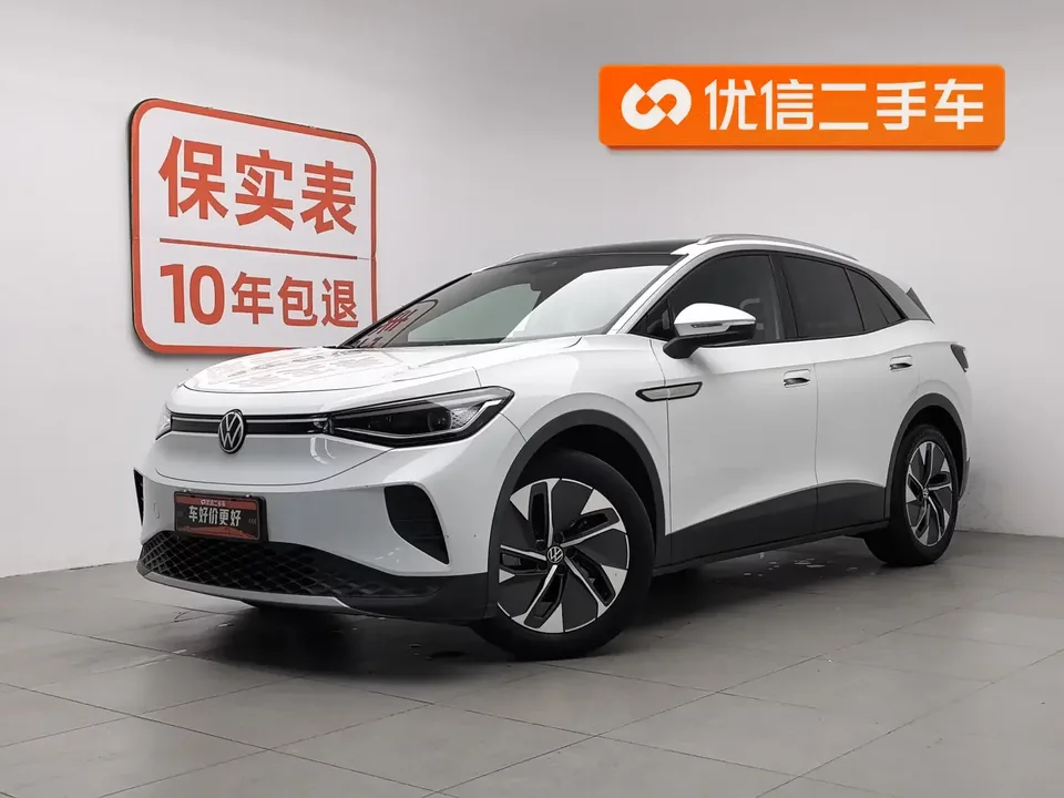 Volkswagen ID.4 Crozz ID.4 CROZZ 2022 Pure Limited Edition 2023 — photo 1, buy with delivery to Moscow