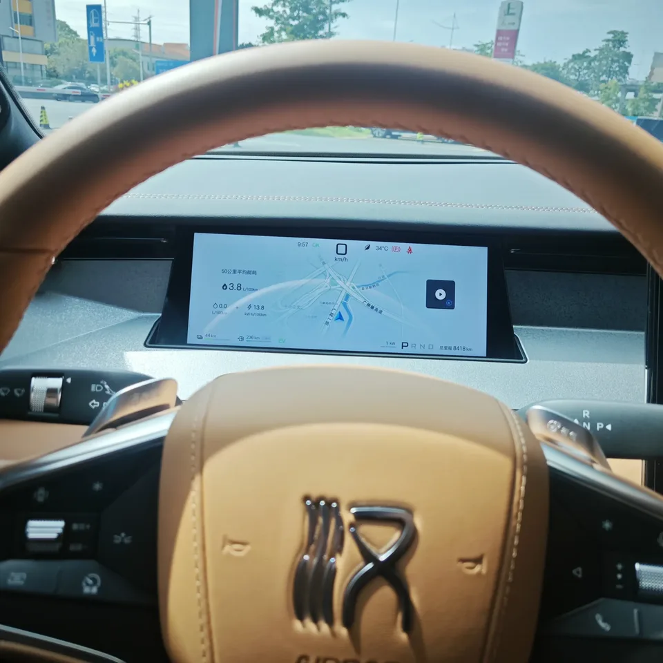BYD Han L DM Han L DM 2025 DM-i 200KM 2WD LiDAR Premium Edition 2025 — thumbnail 4