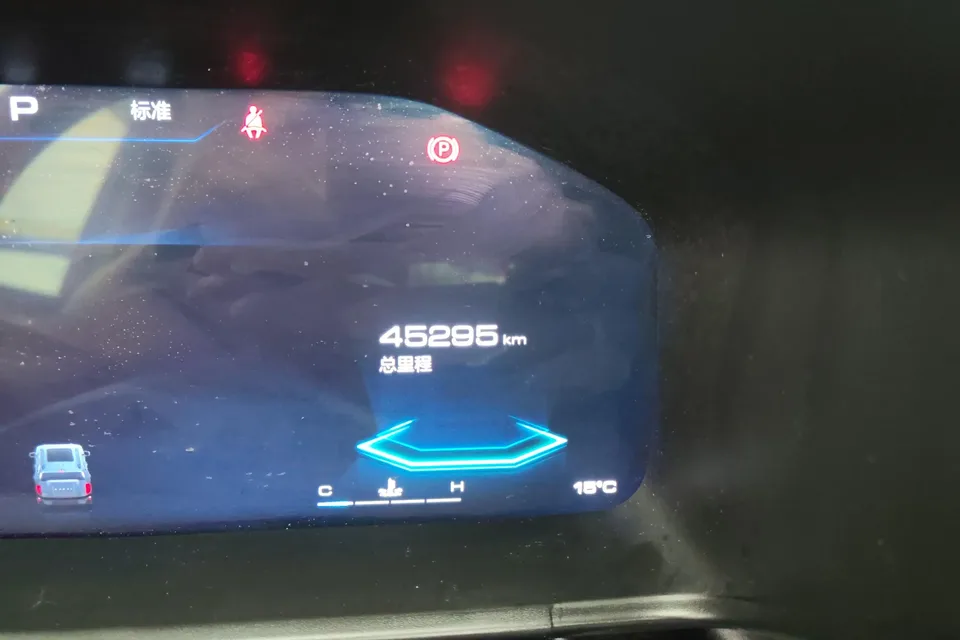Haval cool dog Haval cool dog 2022 1.5T Tide Edition 2023 — thumbnail 4