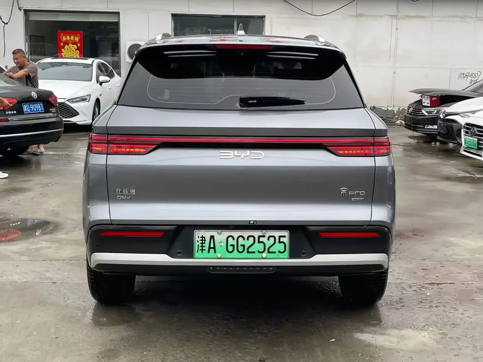 BYD Song Pro DM Song Pro DM 2025 Second generation intelligent driving version DM-i 75KM leading model 2025 — thumbnail 2