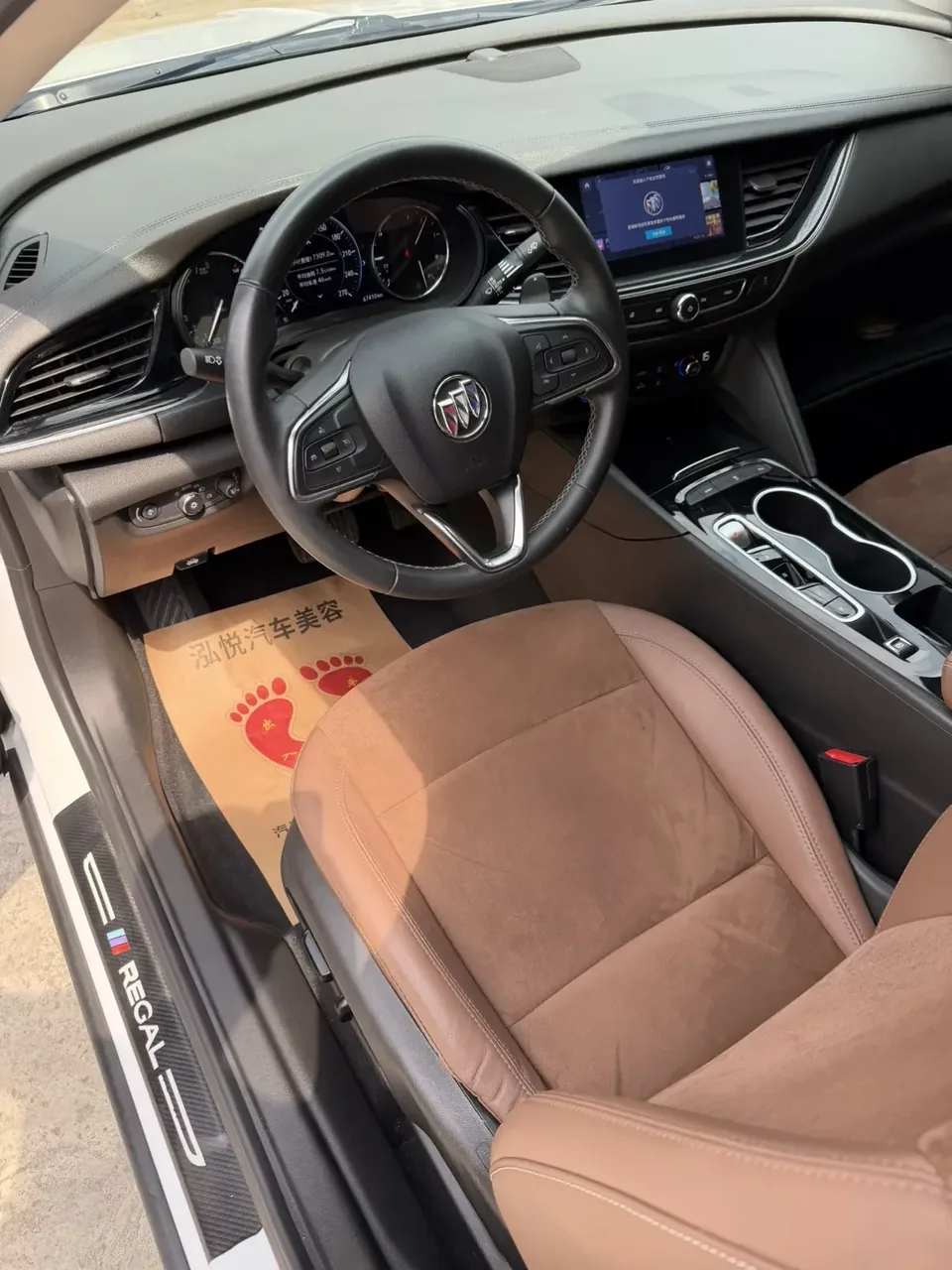 Buick Majesty Majesty 2020 20T Luxury National VI 2022 — миниатюра 3