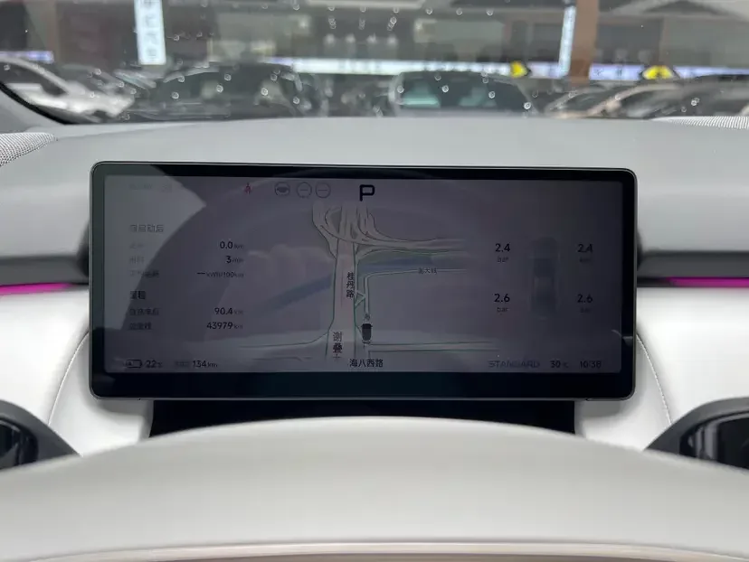 XPeng P7+ Xpeng P7+ 2024 Maximum pure electric range 2025 — thumbnail 4
