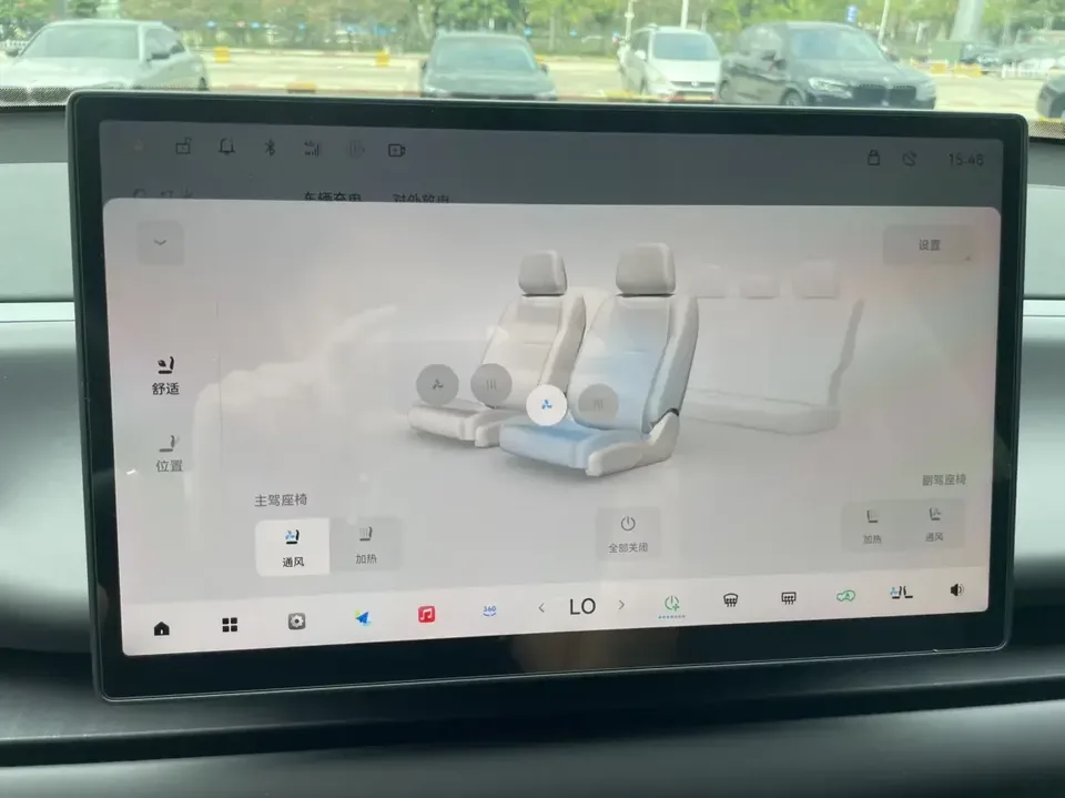Leapmotor Zero running C10 Zero running C10 2024 Extended Range 210 Smart Edition 2024 — thumbnail 2