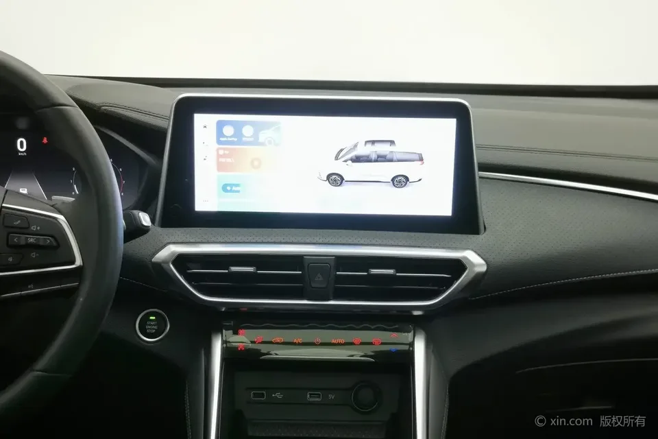 Datong Maxus G50 Maxus G50 2023 PLUS 1.5T Automatic Cruise Control 2024 — thumbnail 4