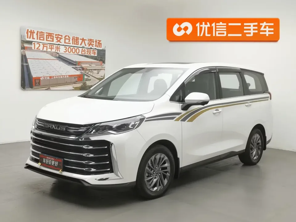 Datong Maxus G50 Maxus G50 2023 PLUS 1.5T Automatic Cruise Control 2024 — photo 1, buy with delivery to Moscow