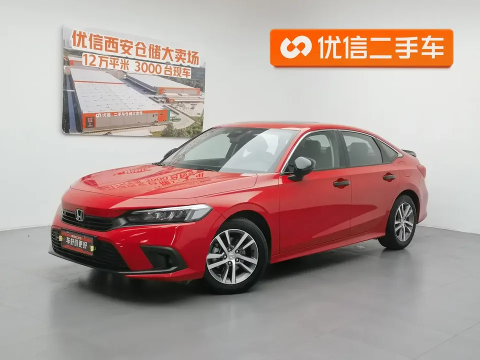 Honda CIVIC Civic 2022 240TURBO CVT Dynamic Edition 2022 — photo 1, buy with delivery to Moscow