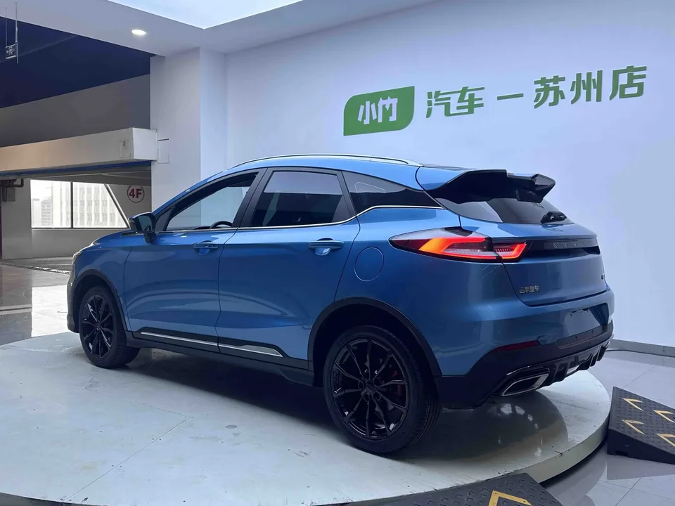 Geely Emgrand S Emgrand S 2021 1.4T CVT Premium 2023 — миниатюра 2