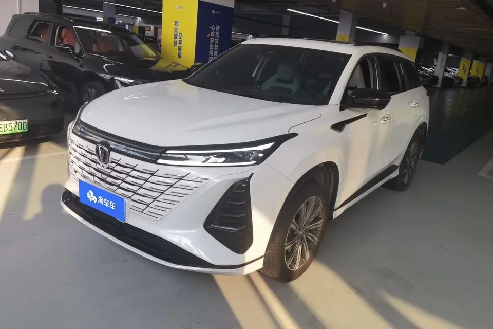 Changan CS75PLUS Changan CS75 PLUS 2024 The third generation champion version 1.5T automatic intelligent driving strong navigation 2024 — photo 1, buy with delivery to Moscow