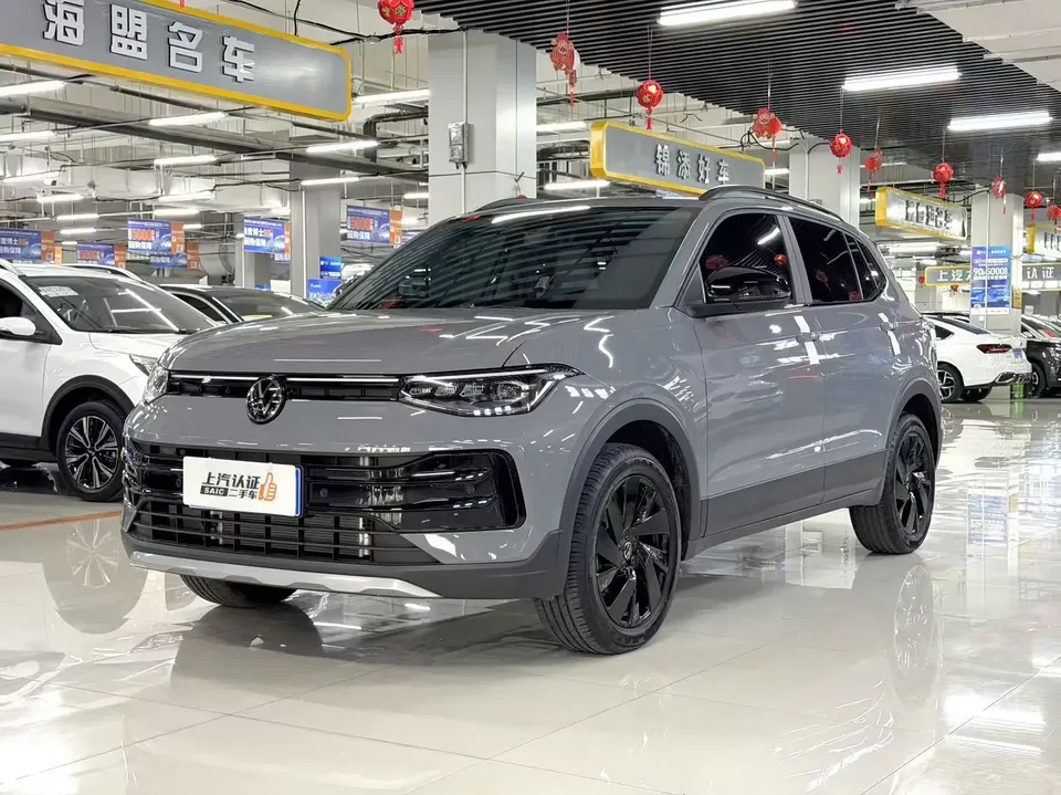 Volkswagen Tharu tuyue 2025 New 1.5L Sharp Edition 2026 — photo 1, buy with delivery to Moscow