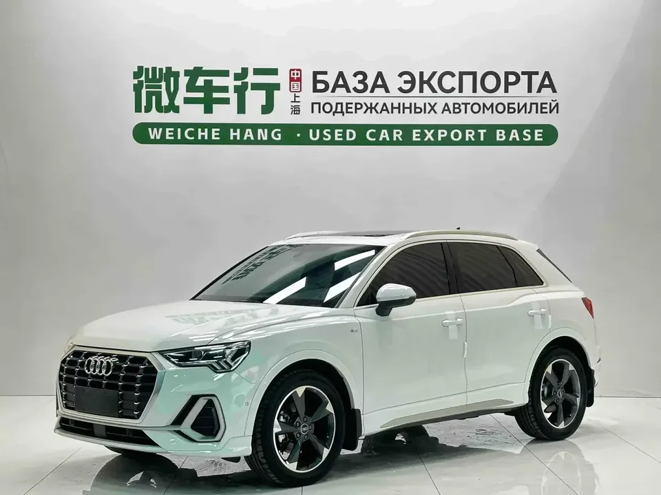 Audi Q3 Audi Q3 2022 35 TFSI Stylish Dynamic 2022 — photo 1, buy with delivery to Moscow