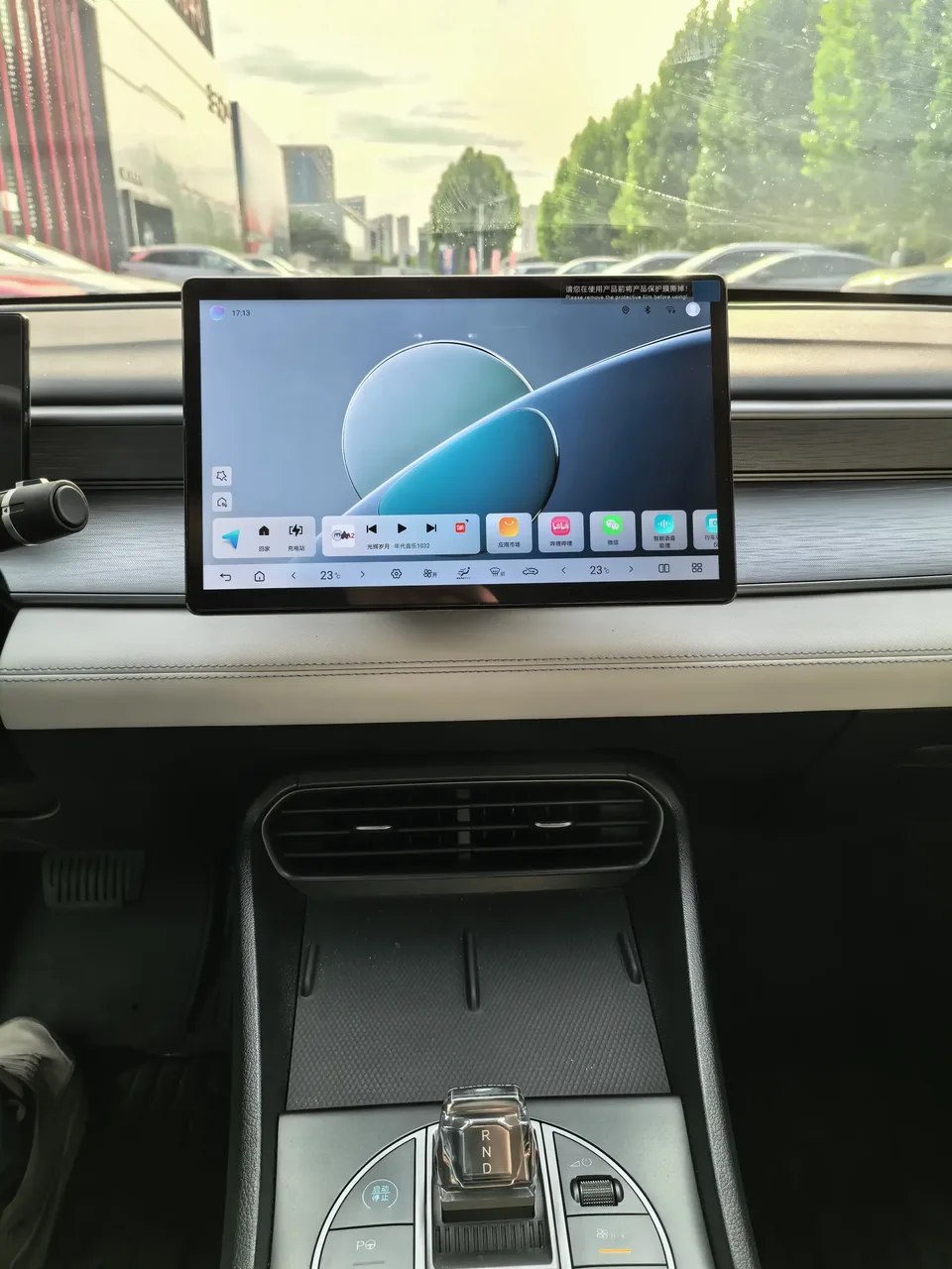 BYD Seal 05DM Seal 05DM 2025 DM-i 120KM flagship version 2025 — thumbnail 2