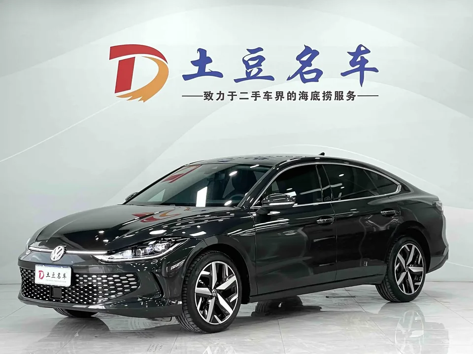 Volkswagen Lamando Lingdu 2023 Lingdu L 280TSI DSG Cool Edition 2023 — фото 1, купить с доставкой в Москву