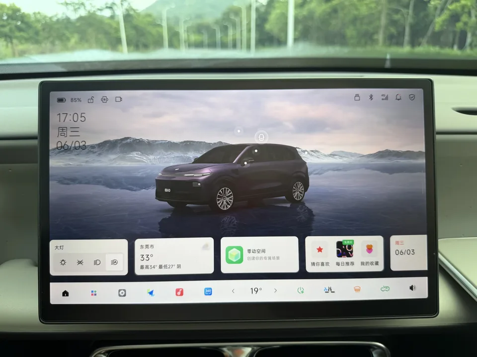 Leapmotor B10 Leapmotor B10 2025 510 Enjoy Edition 2025 — thumbnail 3