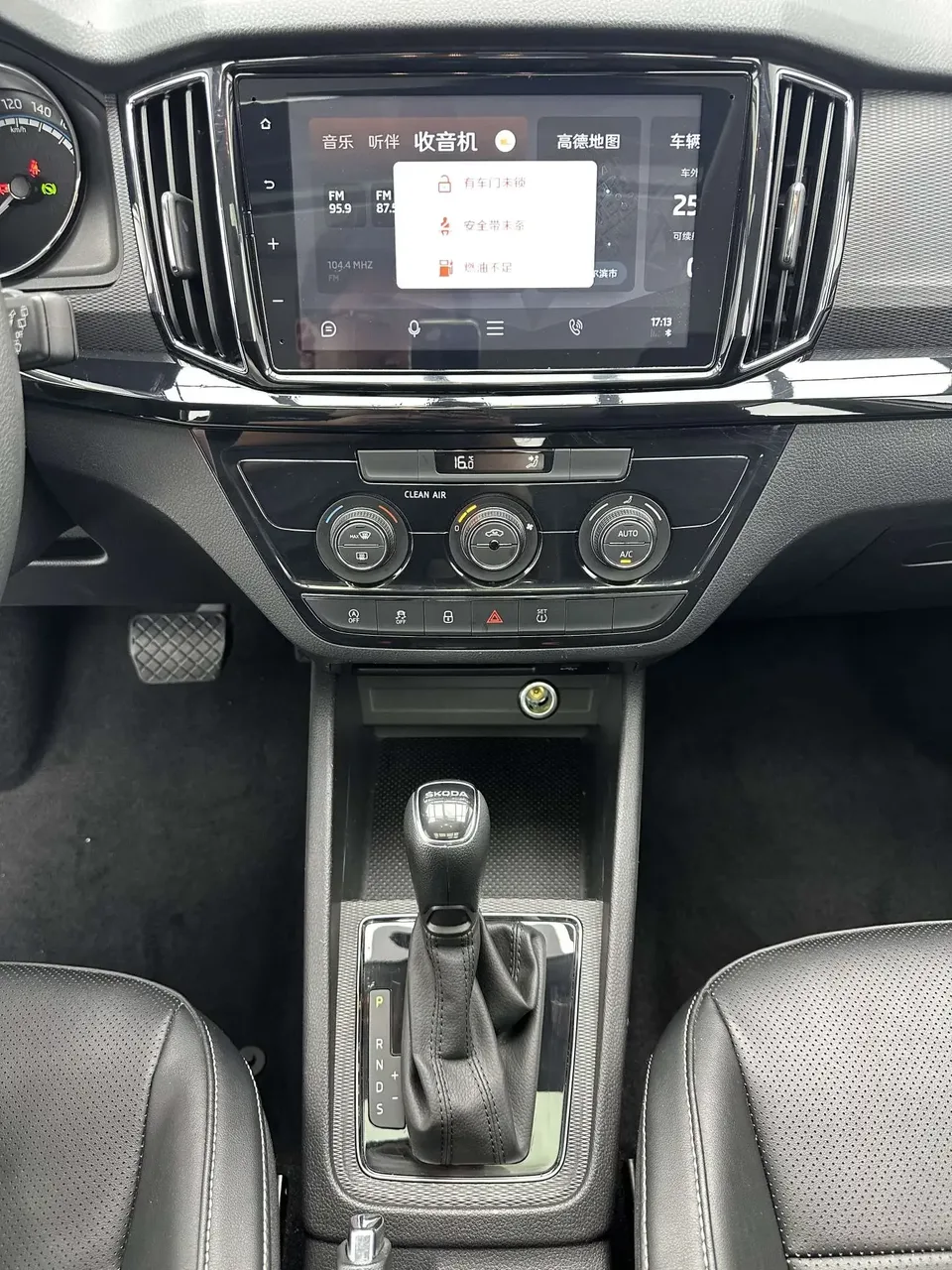 Skoda Comek Comek 2023 Modified 1.5L Automatic Comfort Edition 2024 — thumbnail 4