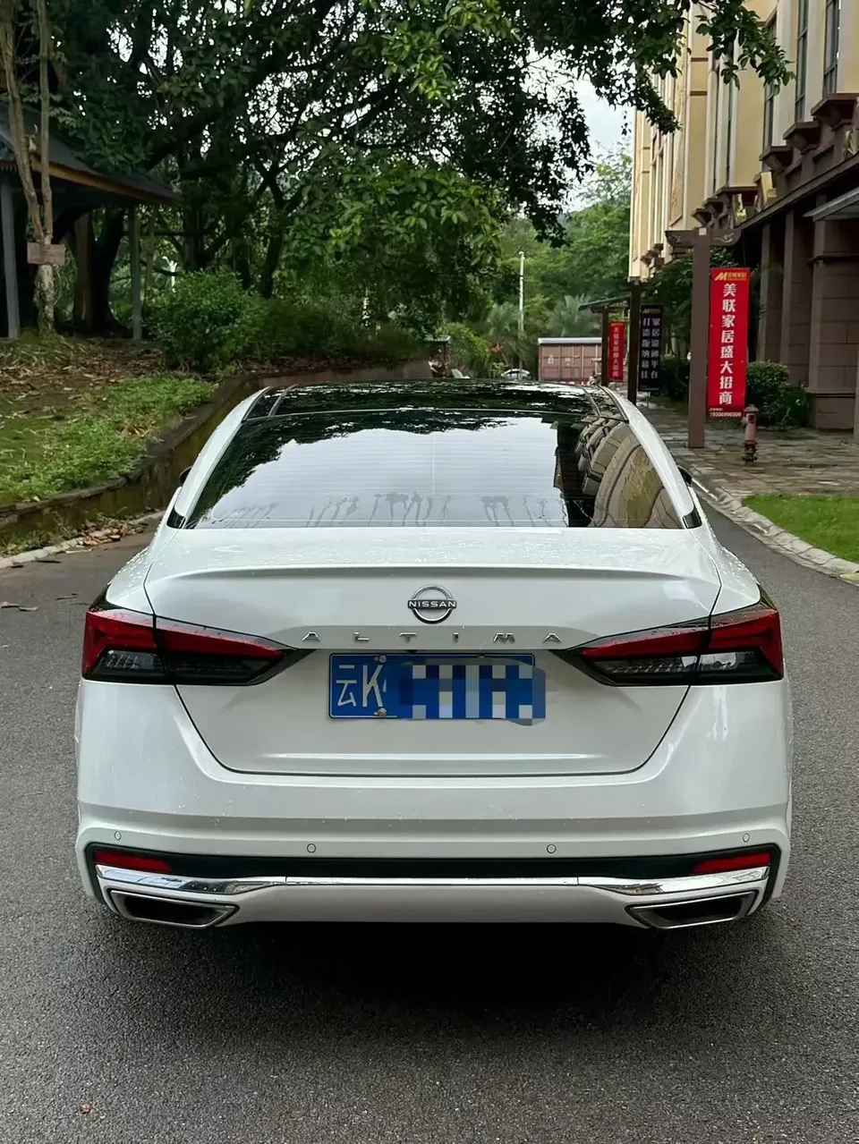 Nissan Altima Sound of nature 2022 2.0L XE Pure Edition 2023 — thumbnail 2