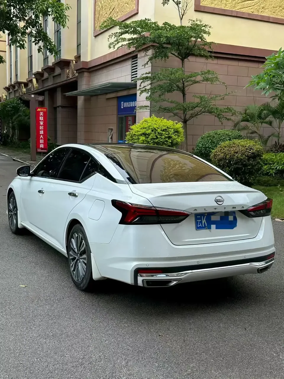 Nissan Altima Sound of nature 2022 2.0L XE Pure Edition 2023 — thumbnail 4