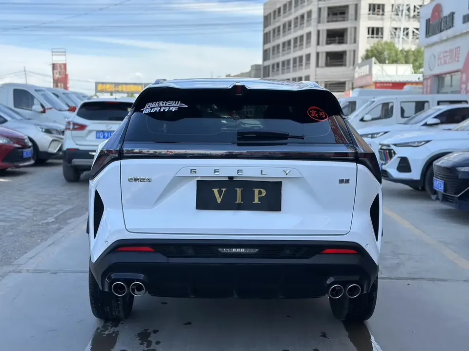 Geely Atlas Boyue 2024 1.5TD Smart Link+ 2024 — thumbnail 2