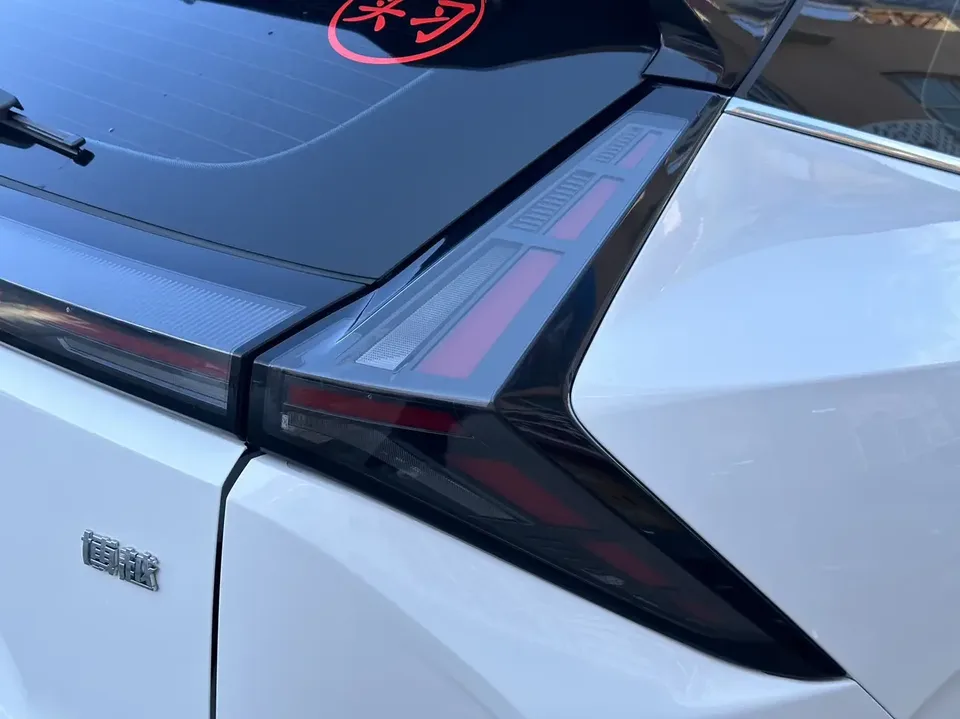 Geely Atlas Boyue 2024 1.5TD Smart Link+ 2024 — thumbnail 4
