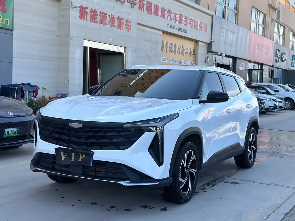 Geely Atlas Boyue 2024 1.5TD Smart Link+ 2024 — photo 1, buy with delivery to Moscow