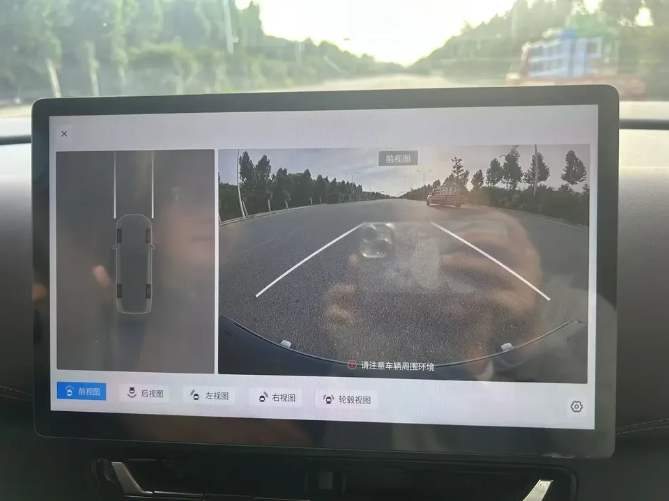 Wuling Starlight 730 Starlight 730 2025 1.5T CVT Elite 2026 — thumbnail 2