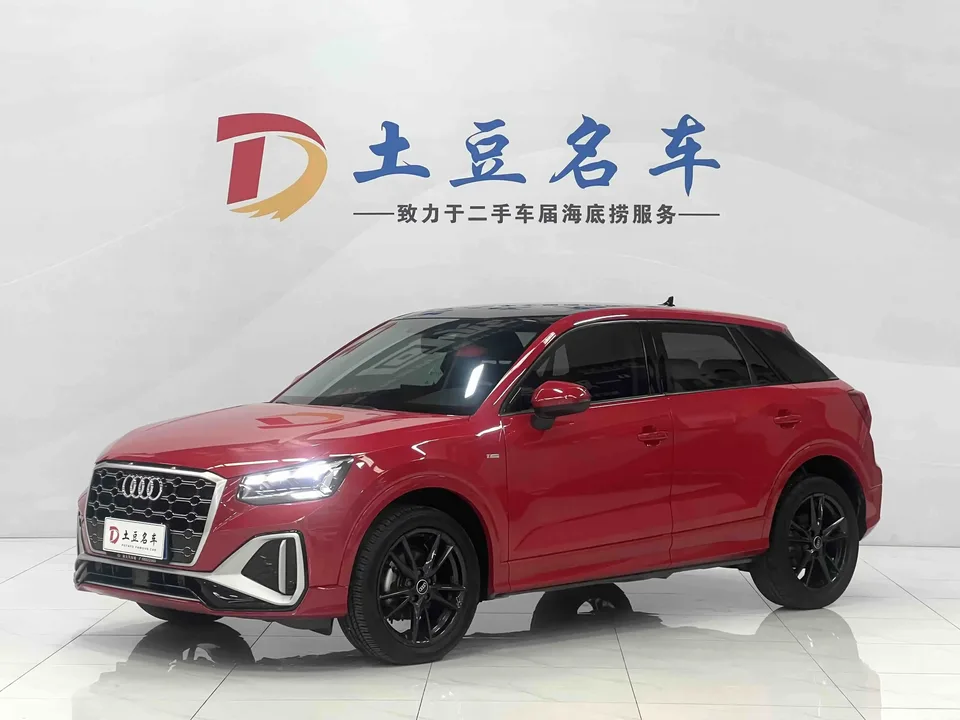 Audi Q2L Audi Q2L 2022 35 TFSI Progressive Dynamic 2022 — photo 1, buy with delivery to Moscow