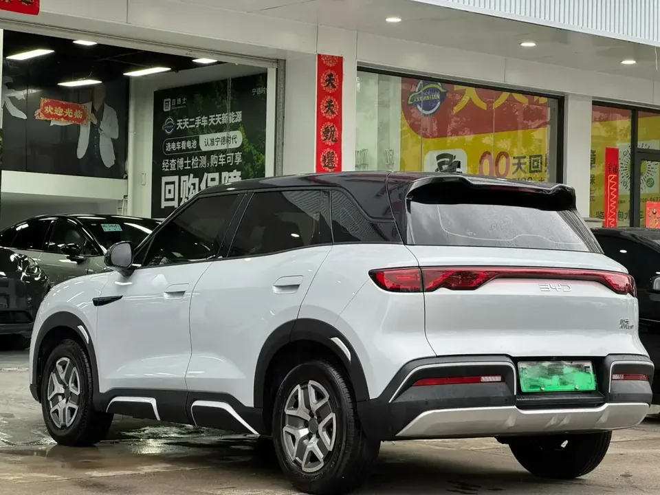 BYD Yuan Up Yuan UP 2024 401KM Vitality 2024 — thumbnail 4