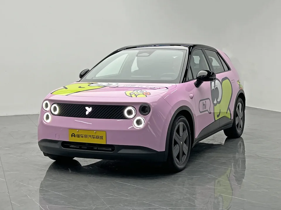 Firefly firefly firefly 2025 Free version 2025 — photo 1, buy with delivery to Moscow