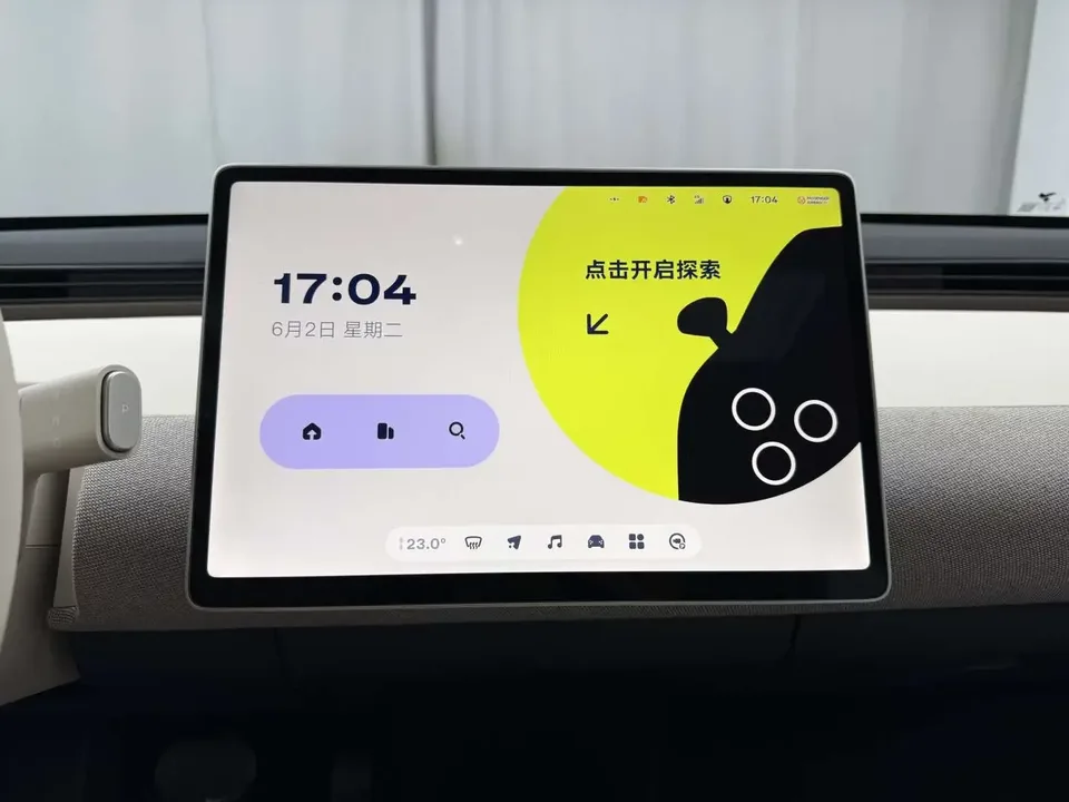 Firefly firefly firefly 2025 Free version 2025 — thumbnail 4