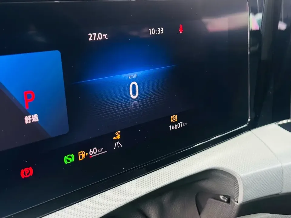 Volkswagen Lamando Lingdu 2024 Lingdu L 280TSI DSG Hot Edition 2024 — thumbnail 2
