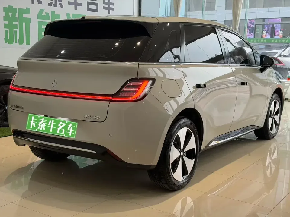 Baojun clouds clouds 2023 460 Max 2023 — thumbnail 2