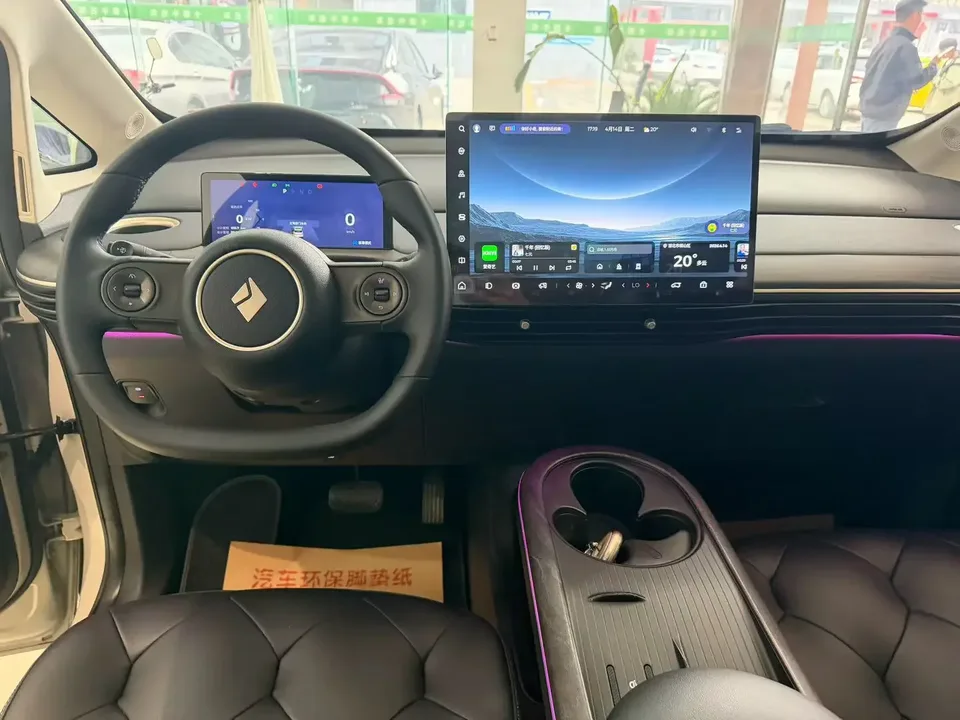 Baojun clouds clouds 2023 460 Max 2023 — thumbnail 4