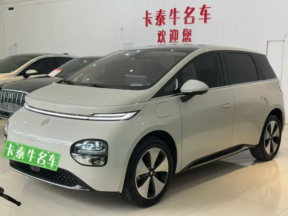 Baojun clouds clouds 2023 460 Max 2023 — photo 1, buy with delivery to Moscow