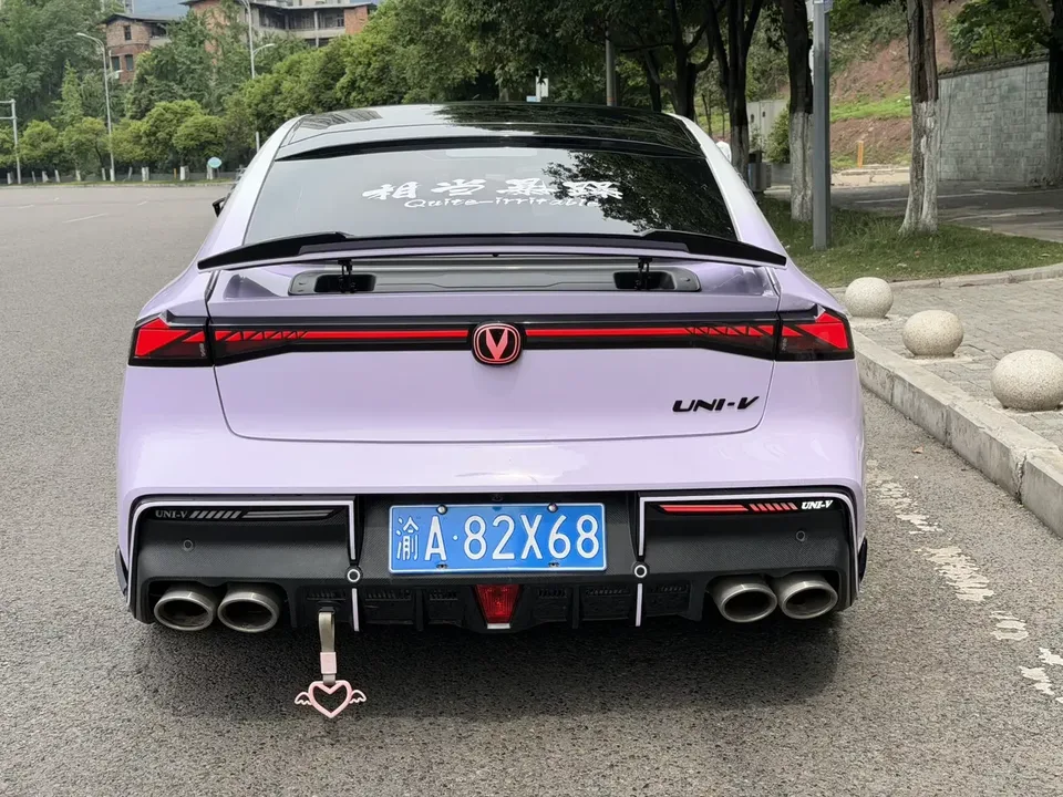 Changan UNI-V Changan UNI-V 2023 1.5T Sports Edition 2023 — thumbnail 4