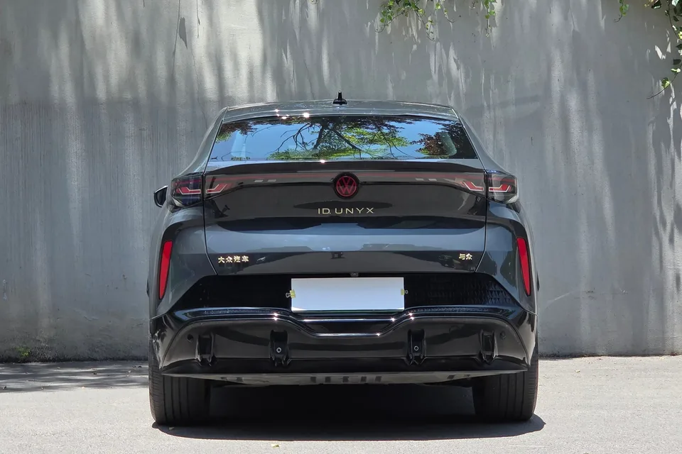 Volkswagen With the crowd06 With the crowd06 2024 Ultra long battery life 2025 — thumbnail 2