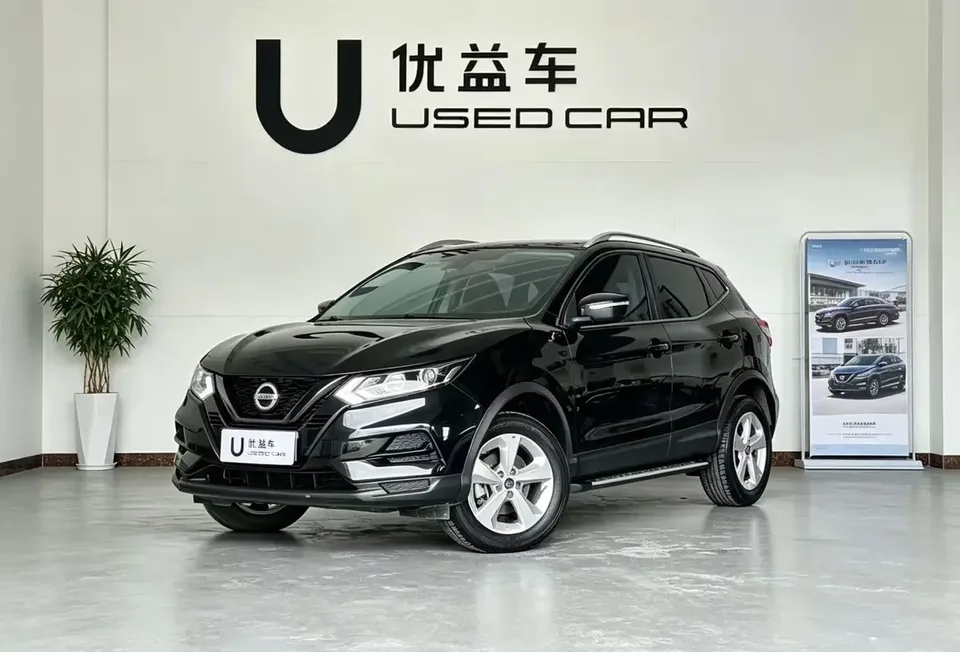 Nissan Qashqai Qashqai 2023 Classic 2.0L Comfort Edition 2024 — photo 1, buy with delivery to Moscow