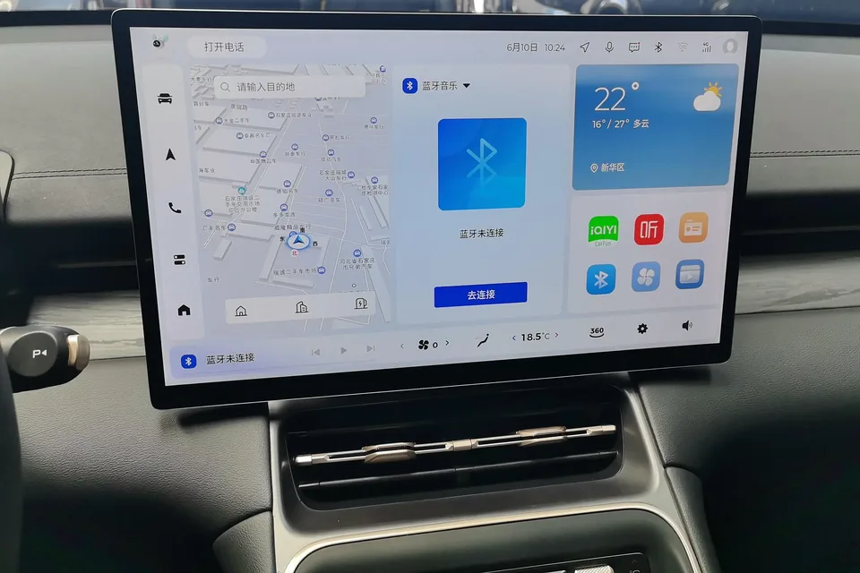 Wuling Starlight S PHEV Wuling Starlight S PHEV 2024 130km Flagship 2024 — thumbnail 4