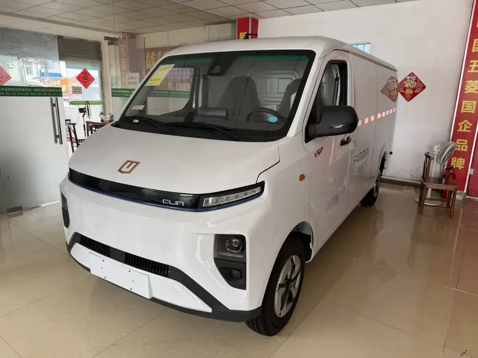 Farizon Star Rewards V Remote Star Rewards V 2024 V6E Long Range Xuanwu 41.05kWh Functional Edition 2024 — photo 1, buy with delivery to Moscow