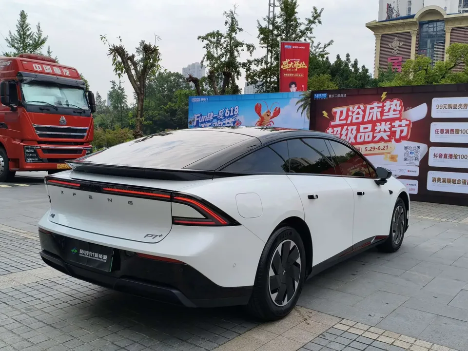 XPeng P7+ Xpeng P7+ 2024 Maximum pure electric range 2026 — thumbnail 2