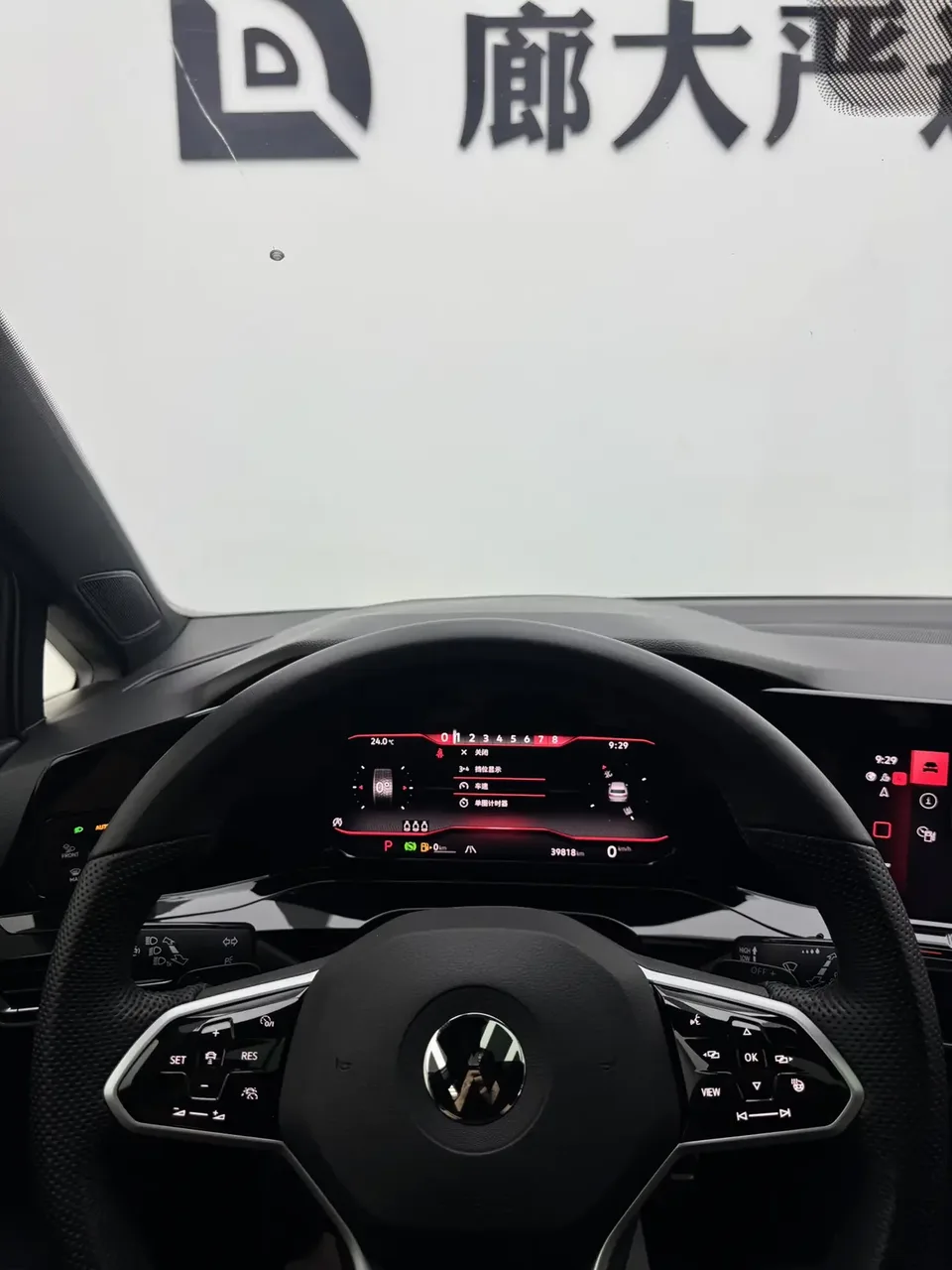 Volkswagen Golf golf 2023 280TSI DSG R-Line facelift 2024 — thumbnail 5