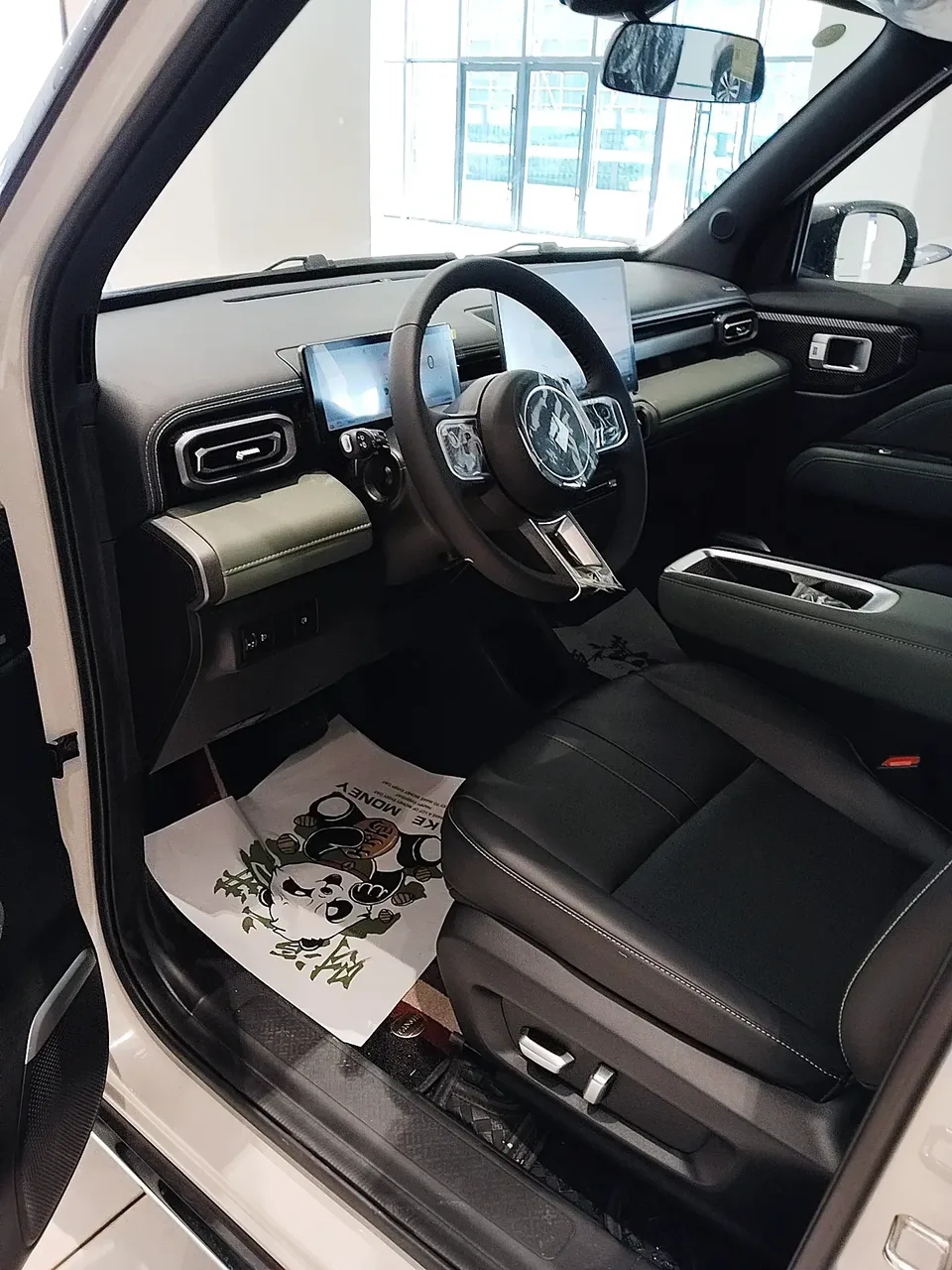 Baojun Yueya Plus Yueya Plus 2026 301km Flagship Edition 2025 — thumbnail 5