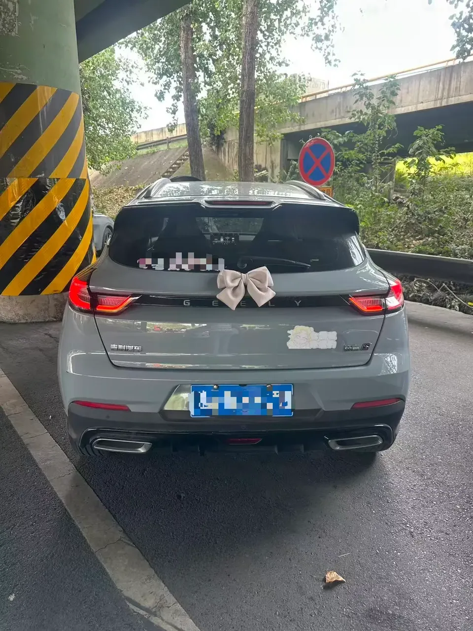Geely Emgrand S Emgrand S 2022 1.4T CVT Crossover Player Edition 2022 — thumbnail 2