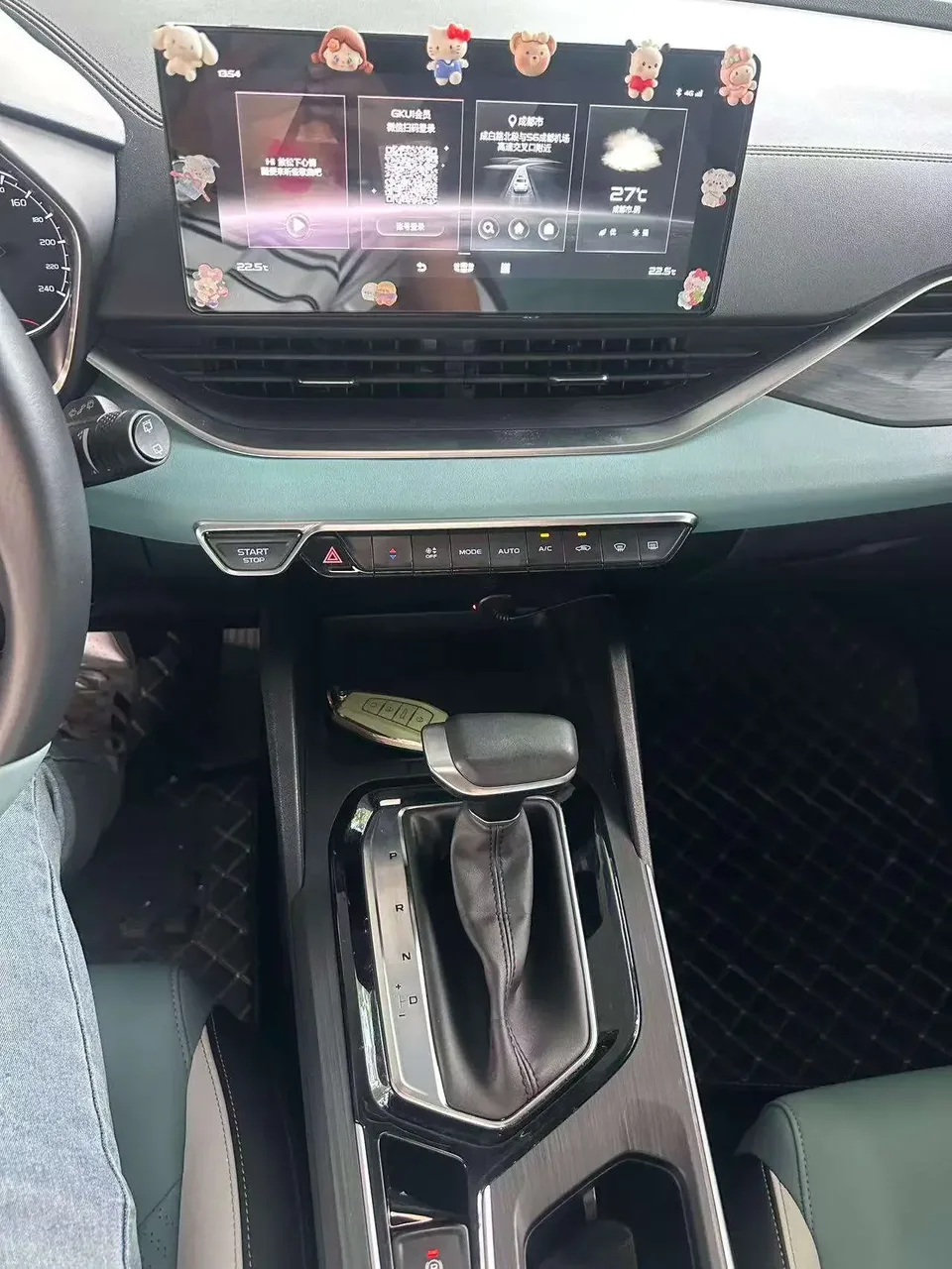 Geely Emgrand S Emgrand S 2022 1.4T CVT Crossover Player Edition 2022 — thumbnail 3